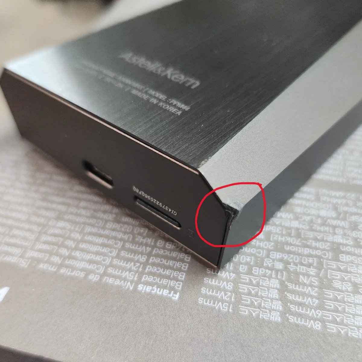 Astell & Kern KANN MAX Mud Limited Edition Hi-Res Audio Player (Open Box) - Discontinued - Image 4