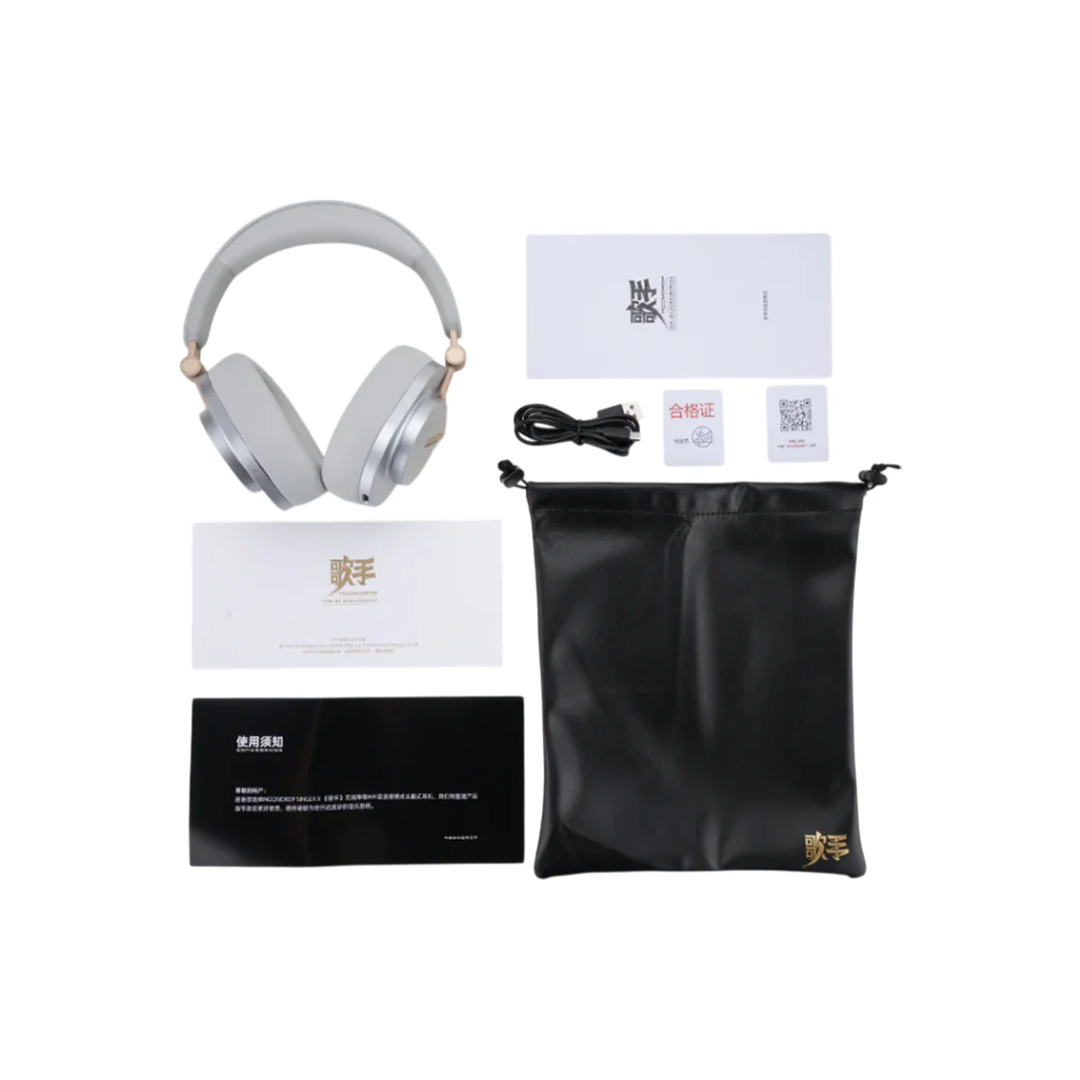 MoonDrop x Singer Edge Bluetooth Headphones with Active Noise Cancellation - Image 6