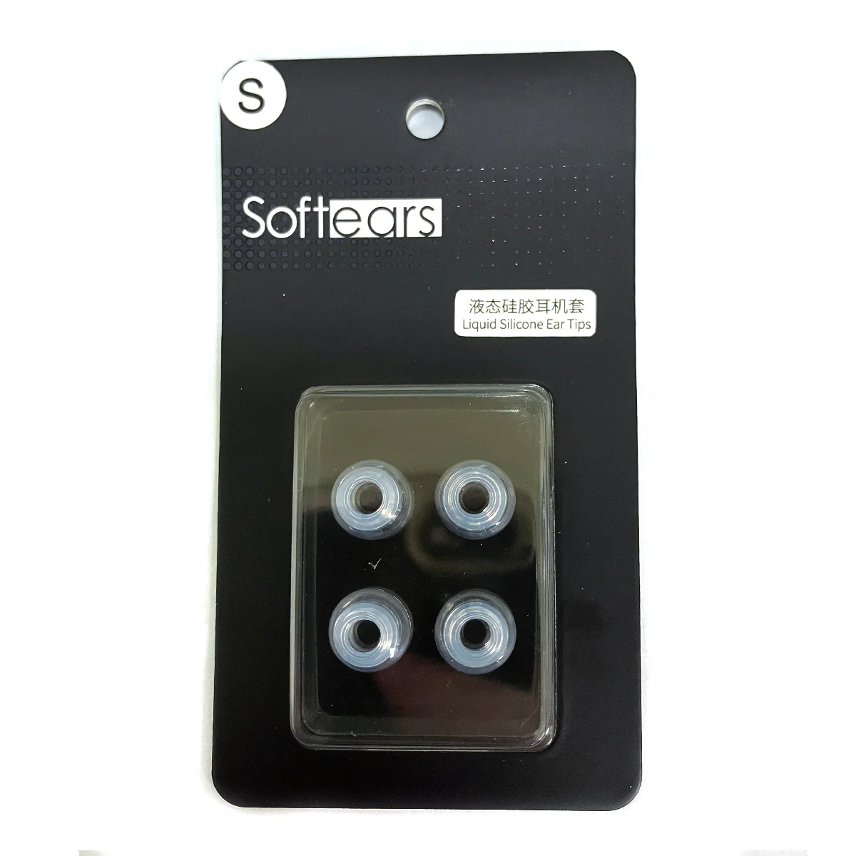 Softears UC Ultra Clear Liquid Silicone Eartips (2 Pairs) - Image 3