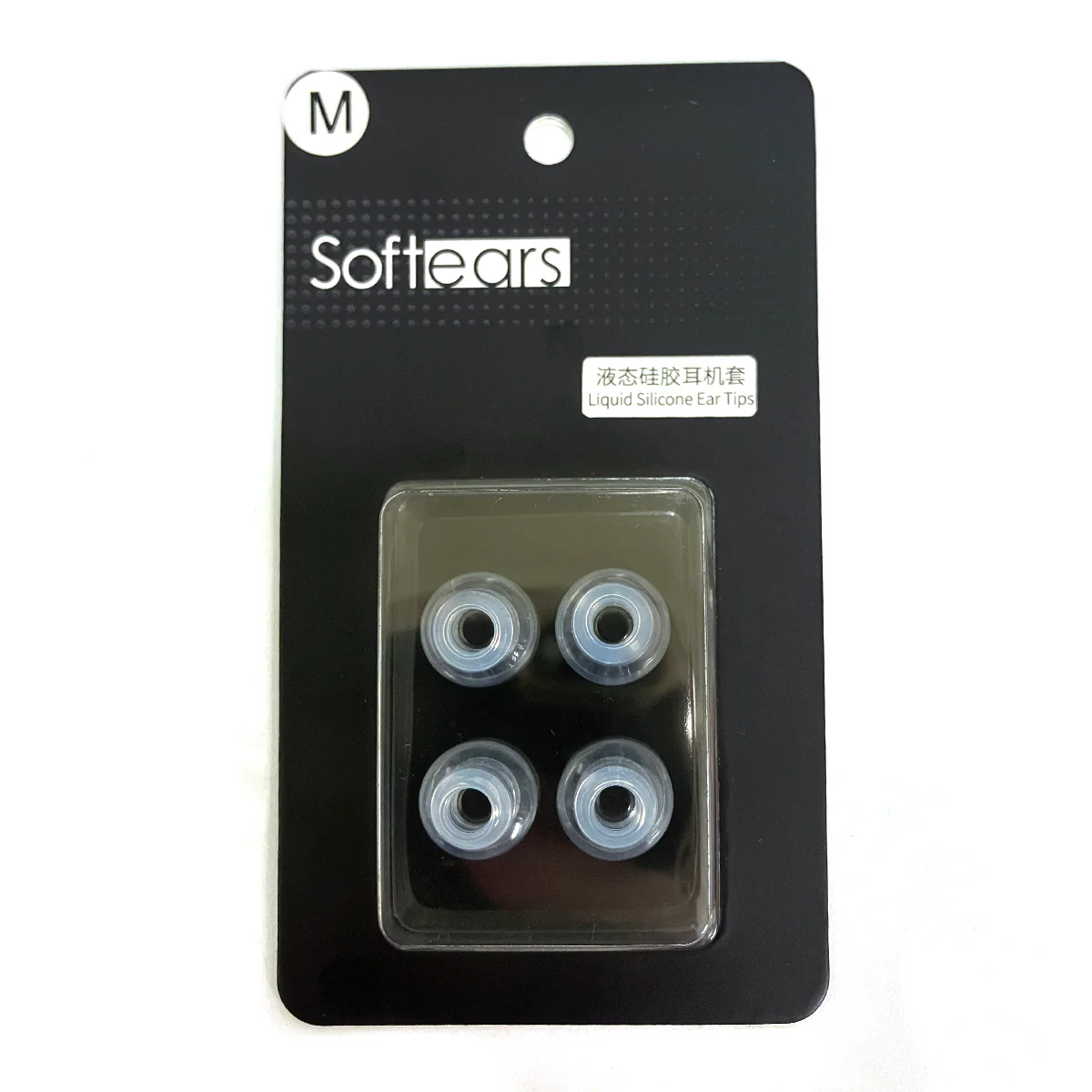 Softears UC Ultra Clear Liquid Silicone Eartips (2 Pairs) - Image 4