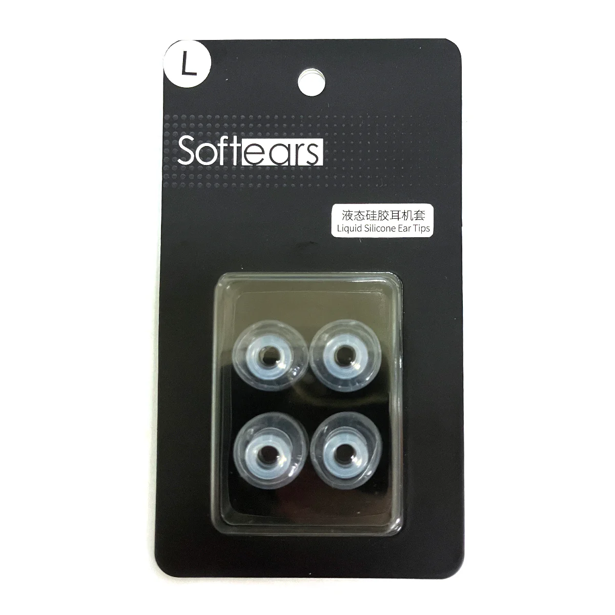 Softears UC Ultra Clear Liquid Silicone Eartips (2 Pairs) - Image 5